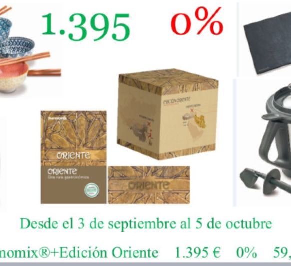 Edición 0%